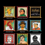 India Edition