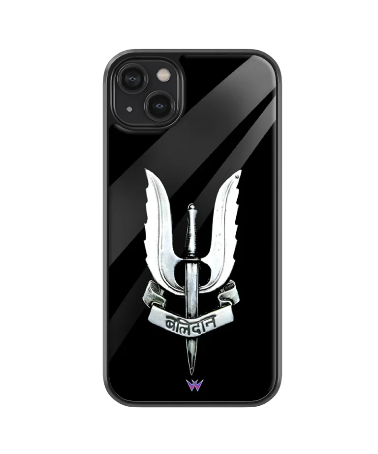 Balidan Army Glass Case
