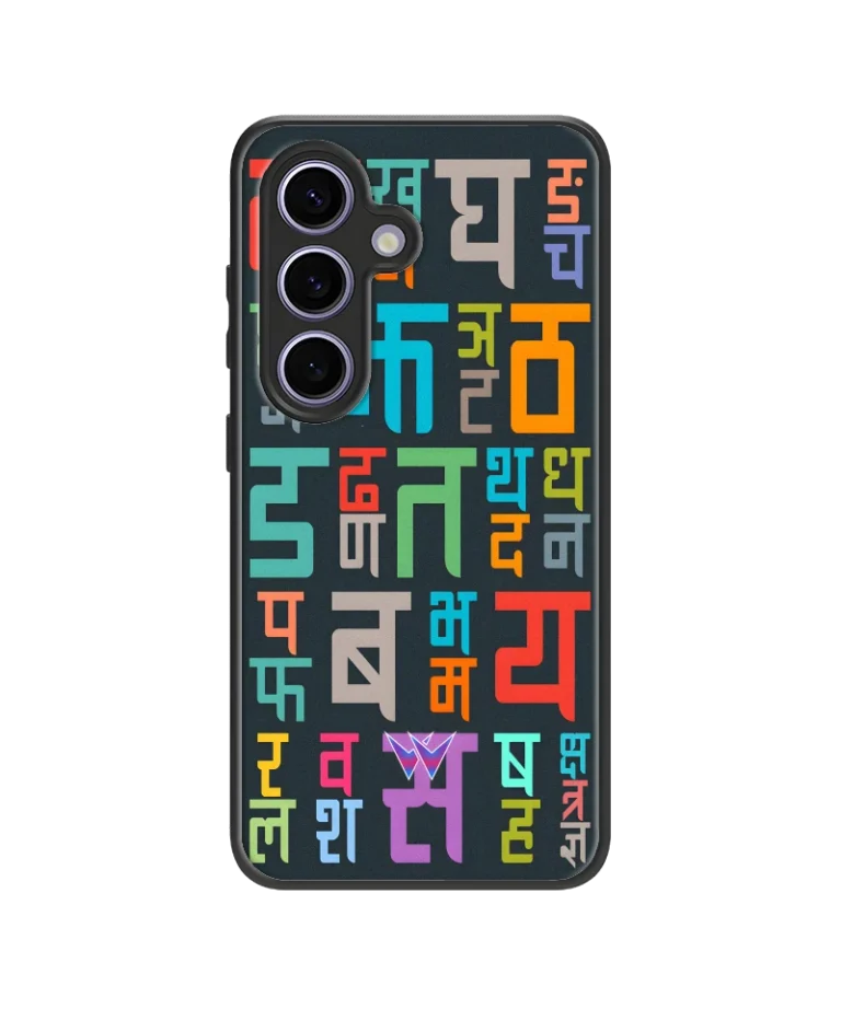 abc Hybrid Hard Case