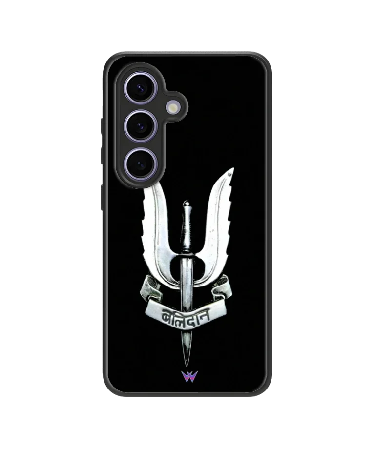 Balidan Army Hybrid Hard Case