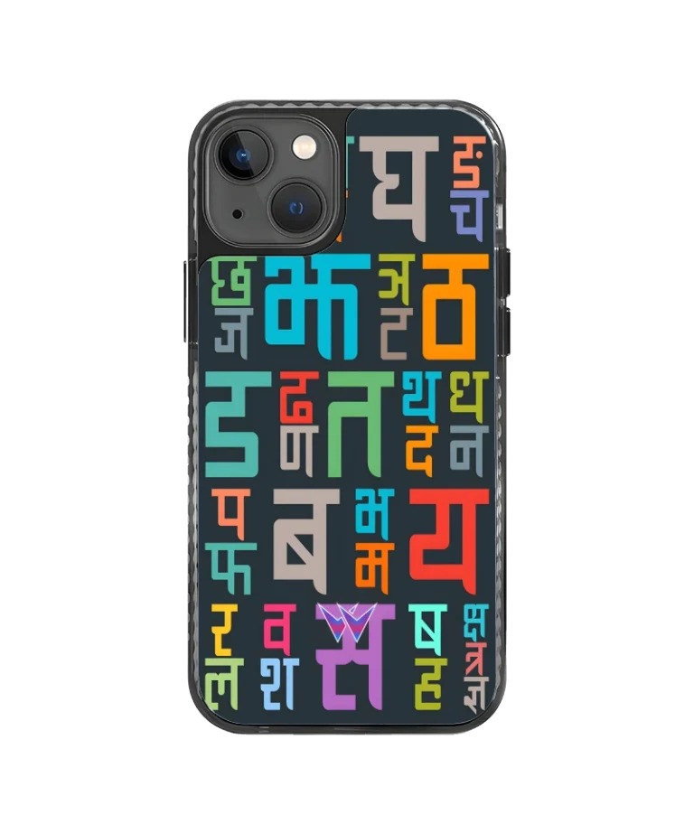 Abc Stride Air Case