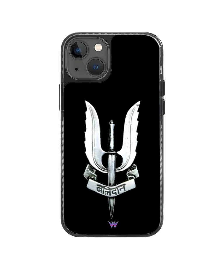Balidan Army Stride Air Case